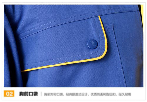 撞色領長袖工作服定做款式細節(jié)圖二