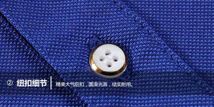 彩虹領(lǐng)短袖T恤衫定做,訂制POLO衫門(mén)瞳及紐扣細(xì)節(jié)展示圖